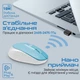 Мышь Promate Tracker Wireless Blue (tracker.blue) - изображение 5