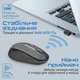 Мышь Promate Tracker Wireless Black (tracker.black) - изображение 5
