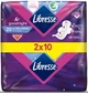 Гигиенические прокладки Libresse Ultra Goodnight Large ночные 20 шт (7310791220277) - изображение 2