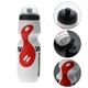 Фляга Discovery для велосипеда 650ml велосипедная бутылка White-Red - изображение 1