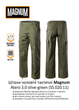 Чоловічі штани Magnum Atero 3.0 M Olive-Green SS.020.11-olvgrn-M - зображення 4