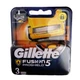 Сменные картриджи для бритья (лезвия) мужские Gillette Fusion5 Proshield 3 шт - изображение 1