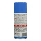 Антизапотеватель для авто Anti Fog Spray Soft99 - изображение 2