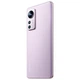 Смартфон Xiaomi 12 12/256GB Pink (Global Version) Seller Refurbished - зображення 2