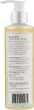Безсульфатный гель для душа - Freya Cosmetics Vanilla Cloud Shower Gel 250ml (977907-32930) - изображение 2