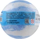 Бомба для ванн "Midnight Bloom" - Dolce Vero Midnight Bloom Bath Bomb 140g (1016297-45608) - изображение 1