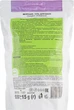 Морська сіль для ванн - Nature Code Antistress 550g (784166-25117) - изображение 3