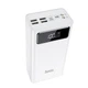 Повербанк на 50000mAh с фонариком HOCO J65B General LED Display power bank (4USB/Lightning/Type-C, 2A). White - изображение 1