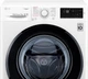 Пральна машина вузька LG F2J5HS6W - зображення 8
