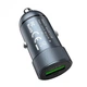 Автомобильное зарядное устройство Hoco Z32 Speed Up (Quick Charge 3.0, USB Type-A) - Серый - изображение 2