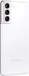 Смартфон Samsung Galaxy S21 SM-G9910 8/128GB Phantom White Seller Refurbished - изображение 3