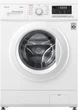 Стиральная машина узкая LG F1296NDS0 - изображение 1