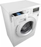 Стиральная машина узкая LG F1296NDS0 - изображение 8