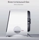 Портативный настольный мини кондиционер климатизатор Air Cooler M201 переносной USB охладитель с увлажнителем и очистителем воздуха на 3 Вт + ночник - изображение 3
