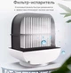 Портативный настольный мини кондиционер климатизатор Air Cooler M201 переносной USB охладитель с увлажнителем и очистителем воздуха на 3 Вт + ночник - изображение 8