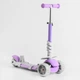 Детский самокат - трансформер 6 в 1 с бортиком и подсветкой Best Scooter Pastel лиловый B-4125 - изображение 7