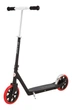 Самокат Razor Carbon LUX Black/Red 13073003 - изображение 1