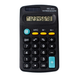 Калькулятор Kenko KK-402 - изображение 1