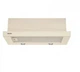 Вытяжка eleyus breeze 700 50 bg - изображение 4