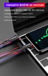 Кабель USB Type-C - USB Type-C (3m) 60W PD Fast Charging дата-провід швидкого заряджання передачі даних для телефону смартфона USLION US0123 Purple - зображення 5