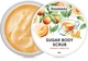 Сахарный скраб для тела "Апельсин и зеленый чай" - Botanioteka Sugar Body Scrub Orange & Green Tea 250g (846086-58863) - изображение 1