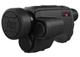 Ручной тепловизионный монокуляр AGM Fuzion LRF TM50-640 Thermal Monocular - изображение 3