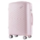 Чемодан Средний (M) Полипропилен Wings Primrose DQ181-05 66х44х23см 63л Нежно-розовый (White pink) - изображение 1