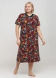 Халат Wild Love 3XL цветной 82475 - изображение 1