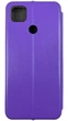 Чехол-книжка Elegant на Xiaomi Redmi 9C фиолетовый - изображение 2