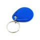 Брелок RFID ATIS KEYFOB EM Blue - зображення 3