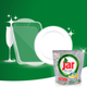 Капсулы для посудомоечных машин Jar Platinum All in One Box 17 шт - изображение 2