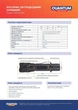 Ліхтар ручний Quantum QM-FL1010 10 W LED із zoom-фокусом перезарядний з USB серія Techno Чорний - изображение 2