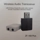 Bluetooth адаптер V5.0 ZF-169 plus 3 в 1 аудіо передавач і приймач - зображення 4