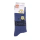 Носки Minions Minion Pop Quiz 1-pack 43-46 blue-blue 93153667-4 - изображение 2