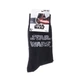 Носки Star Wars Decorated Letters 1-pack 39-42 black 93155062-3 - изображение 2