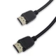 Кабель HDMI 1.0 м - изображение 1