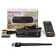 Комплект: ТВ-ресивер World Vision T624M2 + USB Wi-Fi адаптер - зображення 1