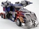 Трансформер Takara Tomy Оптимус Прайм Страйкер Transformers 3: Dark of The Moon Leader Striker Optimus Prime - изображение 3