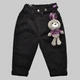 Штани для дівчинки Gallant Jeans 6316 80 см Чорний - зображення 1