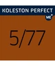 Краска для волос Wella Koleston 5/77 Мокка 60 мл - изображение 2