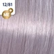 Краска для волос Wella Koleston 12/81 Жемчужно-пепельный 60 мл - изображение 3