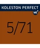 Краска для волос Wella Koleston 5/71 Грильяж 60 мл - изображение 2