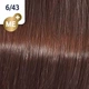 Kpacкa для вoлoc Wella Koleston 6/43 темный блонд красный золотистый 60 мл - изображение 3