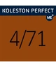 Краска для волос Wella Koleston 4/71 Тирамису 60 мл - изображение 2