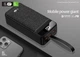 Портативний зарядний пристрій Павербанк Портативний акумулятор КР PD50 Fast Charging 50000mAh 22.5W Nectronix Original - зображення 5