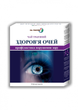 Чай трав'яний "Здоров'я очей" профілактика порушення зору, 20 ф/п - зображення 1