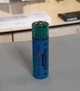 Акумулятор літій-іонний Quantum USB AA/R6 1.5V 1100mAh (1шт) - зображення 3