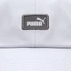 Кепка Puma Core Ess Cap III 2366904 One Size Arctic Ice (4064536413143) - изображение 4