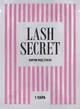Патчи под глаза, 6.8х3 см "Lash Secret" - Vivienne 2шт (985038-26281) - изображение 1