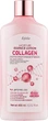 Esfolio Body Lotion Collagen Зволожуючий лосьйон для обличчя з колагеном 400ml (1005972-25190) - зображення 1